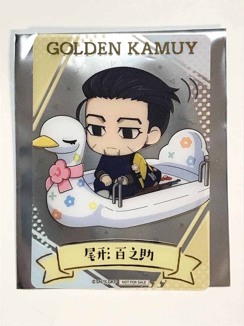 ゴールデンカムイ 尾形百之助 ラバーマスコット Amazon.co.jp: ゴールデンカムイ 尾形百之助 ラバーマスコット